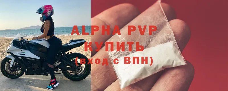 где найти наркотики  Верхняя Тура  Alpha-PVP мука 