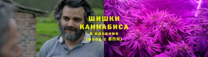 omg ТОР  Верхняя Тура  Конопля VHQ  купить закладку 